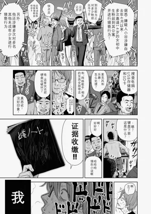 第31頁圖