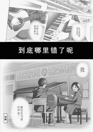 第32頁圖