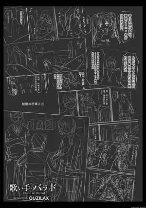 第33頁圖