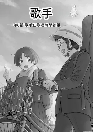 第34頁圖