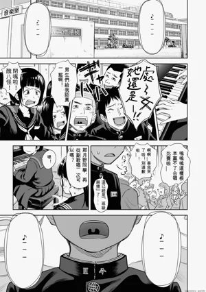 第35頁圖