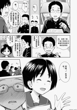第37頁圖
