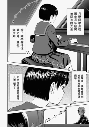 第38頁圖