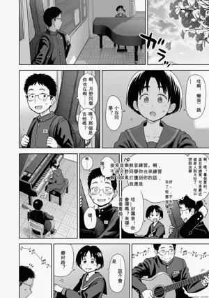 第40頁圖