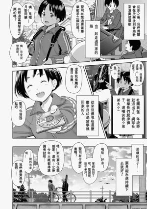 第42頁圖