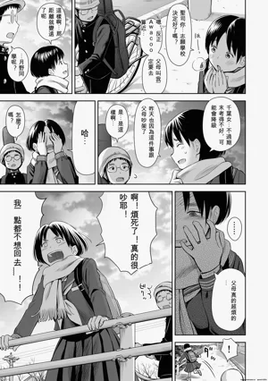 第43頁圖