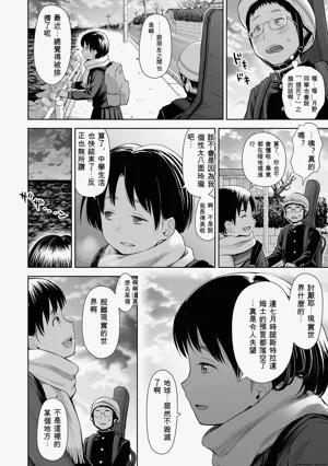 第44頁圖