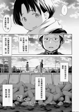 第45頁圖