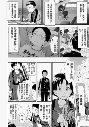 第46頁圖
