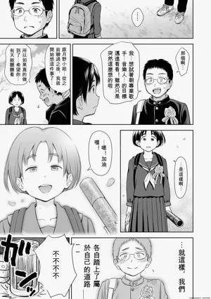 第47頁圖