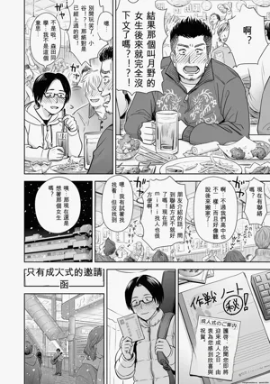 第48頁圖