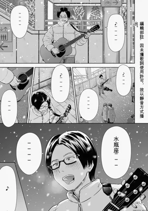 第49頁圖