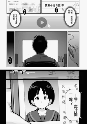 第51頁圖