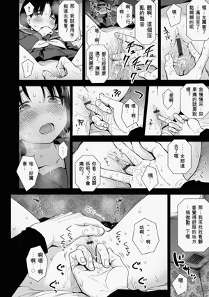 第54頁圖