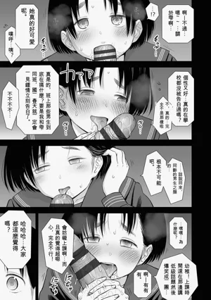 第57頁圖