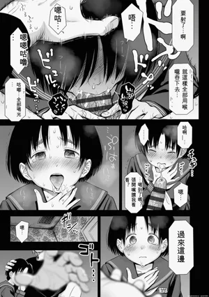 第59頁圖