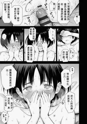 第63頁圖