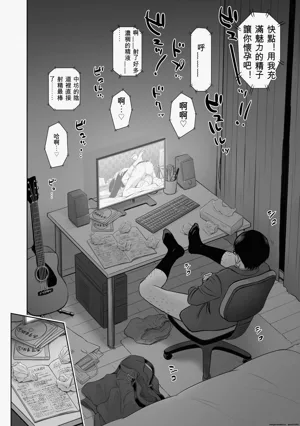 第68頁圖