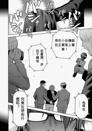 第70頁圖