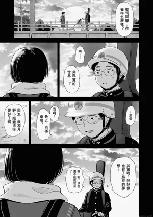 第71頁圖
