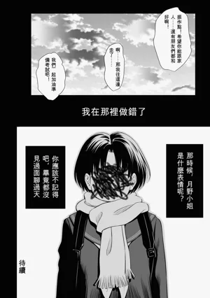 第72頁圖