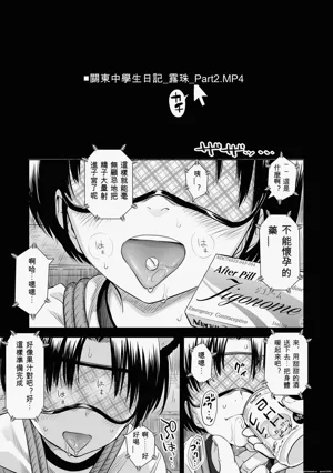 第75頁圖