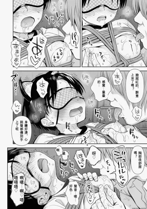 第78頁圖