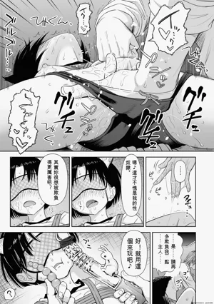 第83頁圖