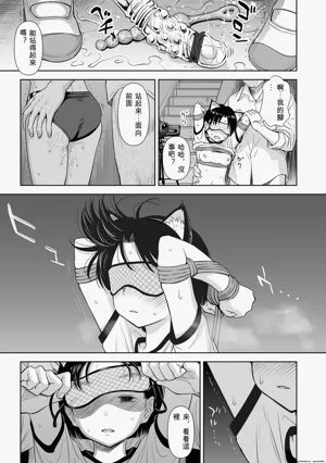 第87頁圖