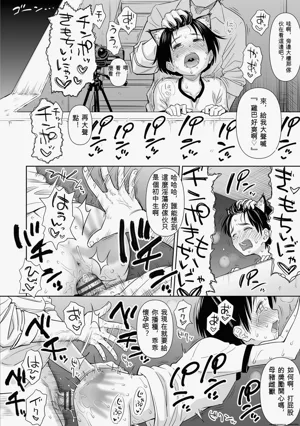 第92頁圖