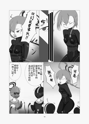 第13頁圖