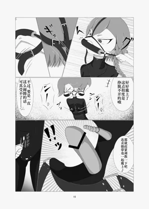 第14頁圖