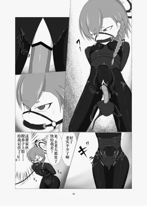 第15頁圖