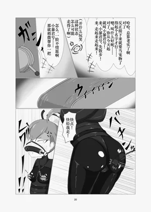 第19頁圖