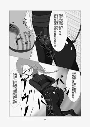 第22頁圖