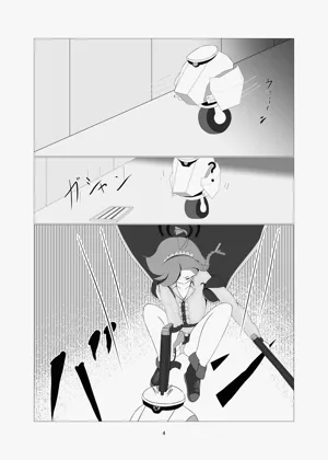 第4頁圖