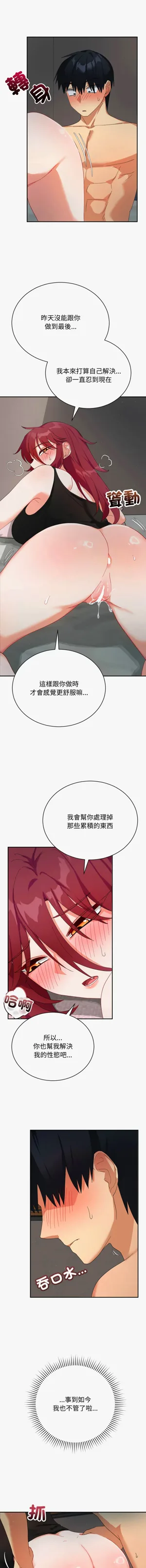 第100页图