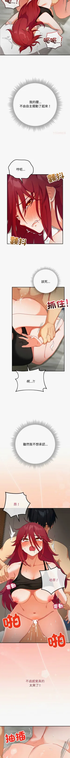 第104页图