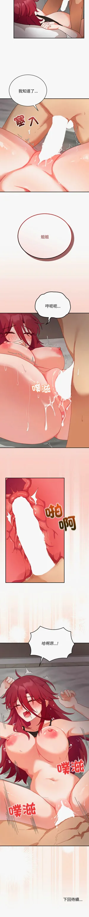 第114页图