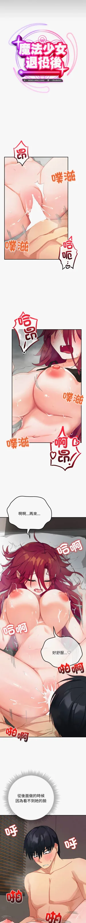 第117页图