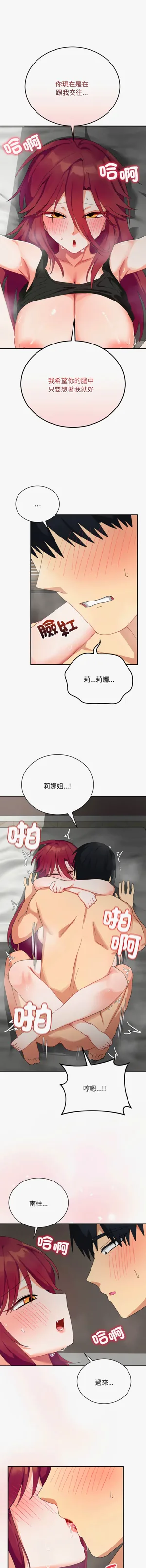 第121页图
