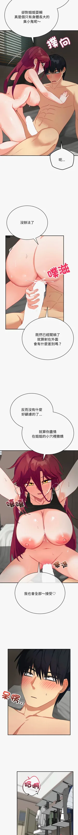 第125页图