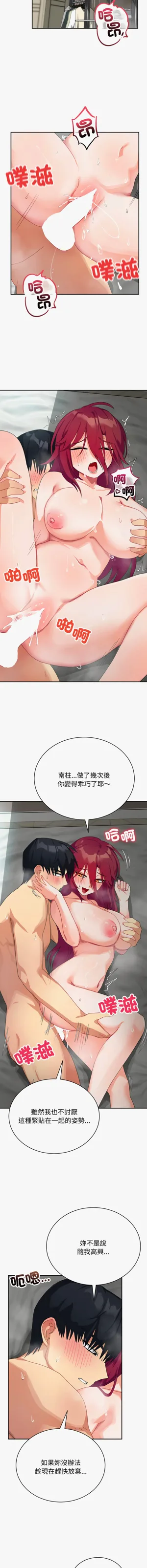第126页图