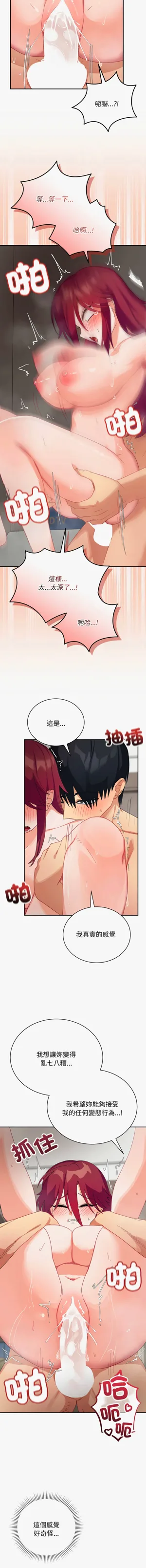 第129页图