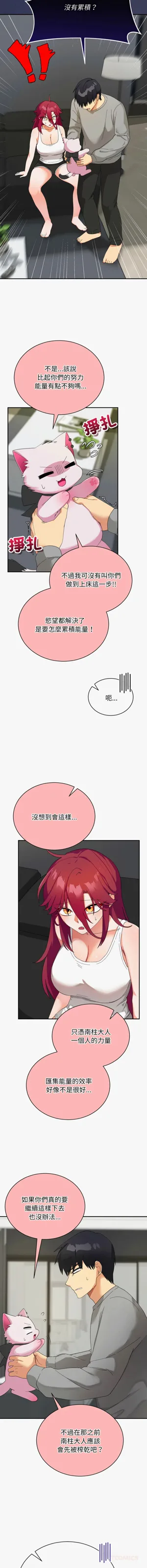 第134页图