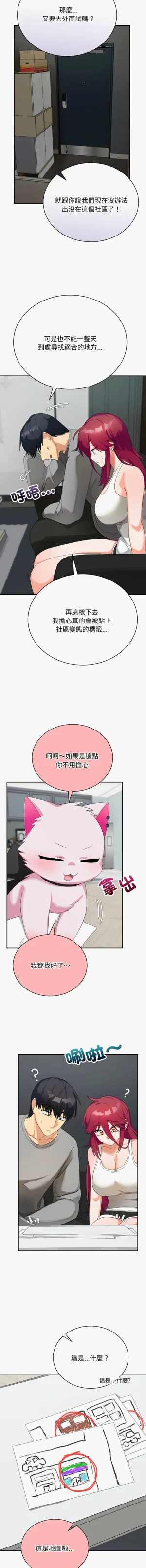 第135页图