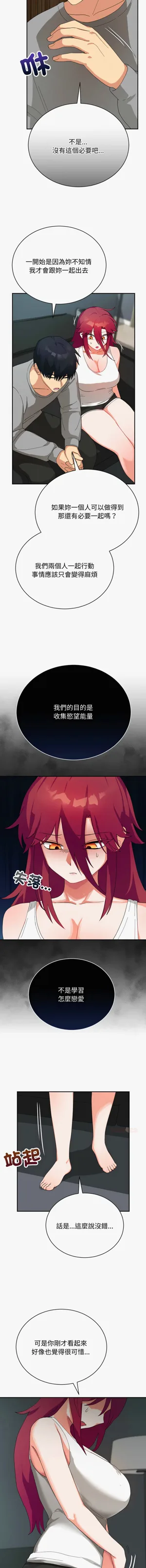 第137页图