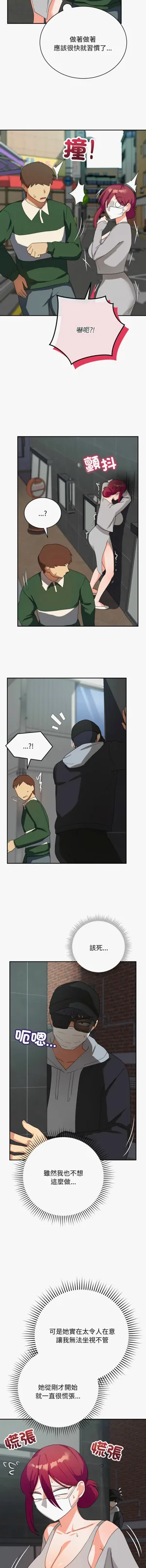第141页图