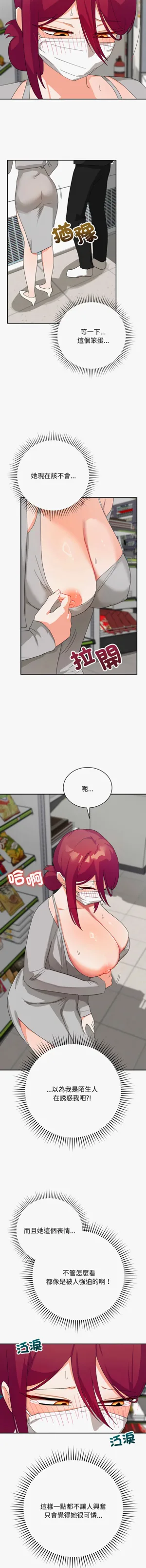 第144页图
