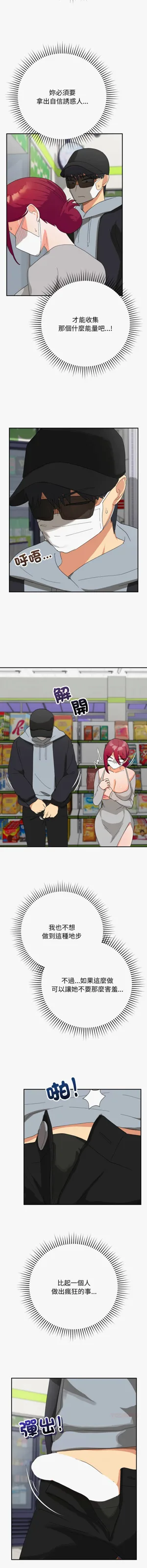 第145页图